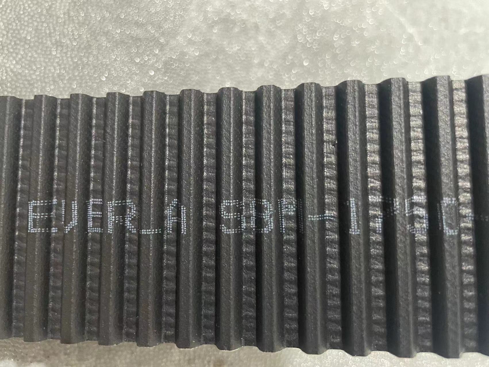 <a href='http://www.hshcms.cn/' target='_blank'><u>橡膠同步帶</u></a>