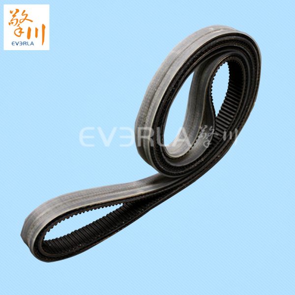 <a href='http://www.hshcms.cn/' target='_blank'><u>橡膠同步帶</u></a>